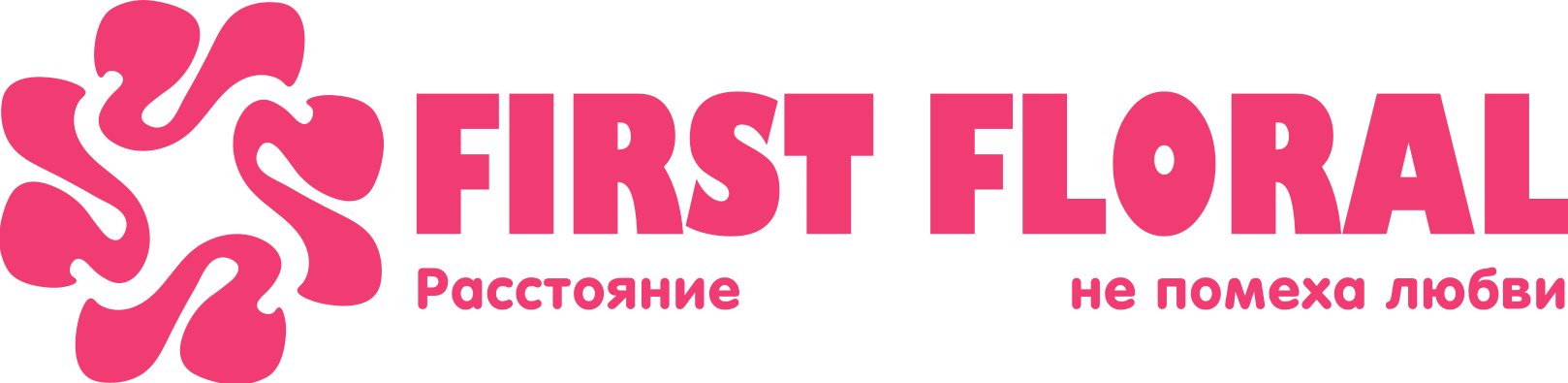 First Floral в Пушкине